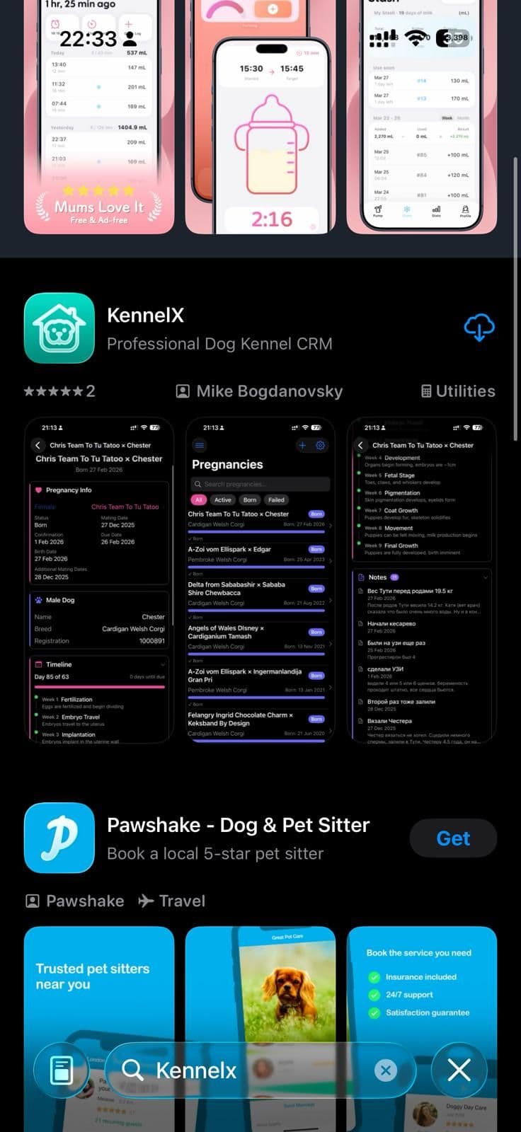 KennelX iOS logo and app icon gallery image 1